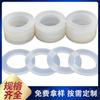 Arruela de silicone grande atacado de grau alimentício transparente arruela de silicone redonda banheiro suprimentos tubulação de água