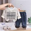 Novo Conjunto de Veludo com Manga Longa para Bebês e Crianças Pequenas Inverno 2025 Menino de 1 a 5 Anos Conjunto de Duas Peças de Inverno da Moda
