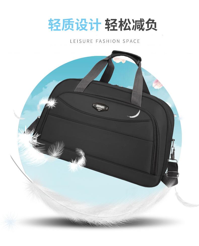手提包2_10.jpg