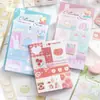 Serie Coleccionista de Dulces del Crepúsculo Notas Adhesivas Estilo Vintage Base para Decoración de Diario Papel Material para Collage