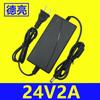 Adaptador de corriente conmutada de dos cables de 24 V 2 A, cargador de escritorio de 24 V 2000 mA, cable de alimentación para barra de luces de 24 V