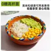 Fideos de Konjac OEM Bajo Índice Glucémico, 0 Azúcar, Fideos Altos en Fibra, Sustituto de Comida Saludable, Alta Fibra, 0 Grasa, Alta Saciedad, Alimento Básico para Diabéticos, Personalizado