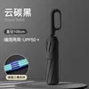 Paraguas Totalmente Automático de 120 Varillas para Hombre, Paraguas de Sombrilla Ampliado y Reforzado, Protección Solar, Protección UV, Logotipo Impreso Personalizado