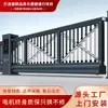 Fornecimento Direto da Fábrica de Porta Suspensa Inteligente Elétrica Porta Automática Suspensa para Caminhada Canteiro de Obras de Comunidade Porta de Correr Sem Trilha de Fábrica