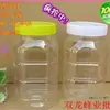 Botella de Miel Botella de Plástico Transparente Paquete de 0.5 kg Botellas Cuadradas de 1.0 kg Espesadas con Tapa 3 Libras 2.5 kg Frasco Sellado de Grado Alimenticio