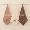 Paquete de 3 Toallas de Mano Bordadas, Paños de Cocina, Paños para Saliva, Trapos de Cocina, Altamente Absorbentes y Libres de Pelusa para Uso Doméstico