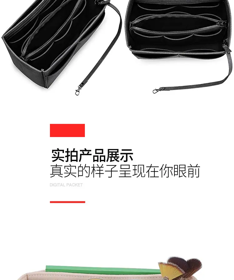 详情_13