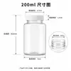 Em Estoque Garrafas Plásticas Transparentes de Boca Larga 30ml Pequenas Garrafas para Remédios Cápsulas Embalagens Transparentes Garrafas para Suplementos de Saúde Garrafas Dosadoras