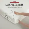Funda de colchón impermeable a prueba de orina, una sola pieza, modelo nuevo 2025, protector de colchón antideslizante de cobertura total, lavable a máquina