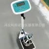 Máquina de Prueba de Partículas Débiles en Agregados con Pantalla Digital Probador de Partículas Débiles en Agregados Gruesos Aparato para Partículas Débiles Fabricante