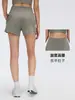 Shorts de Yoga de Cintura Alta para Mujer de Verano, Shorts de Running Elásticos, Shorts de Fitness Transpirables y Amigables con la Piel D26076