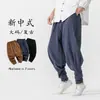 2025 Nuevos Pantalones de Linterna Sueltos Estilo Chino Primavera y Verano Hanfu Leggings sin Monje Estilo Chino Pantalones Holgados para Hombre