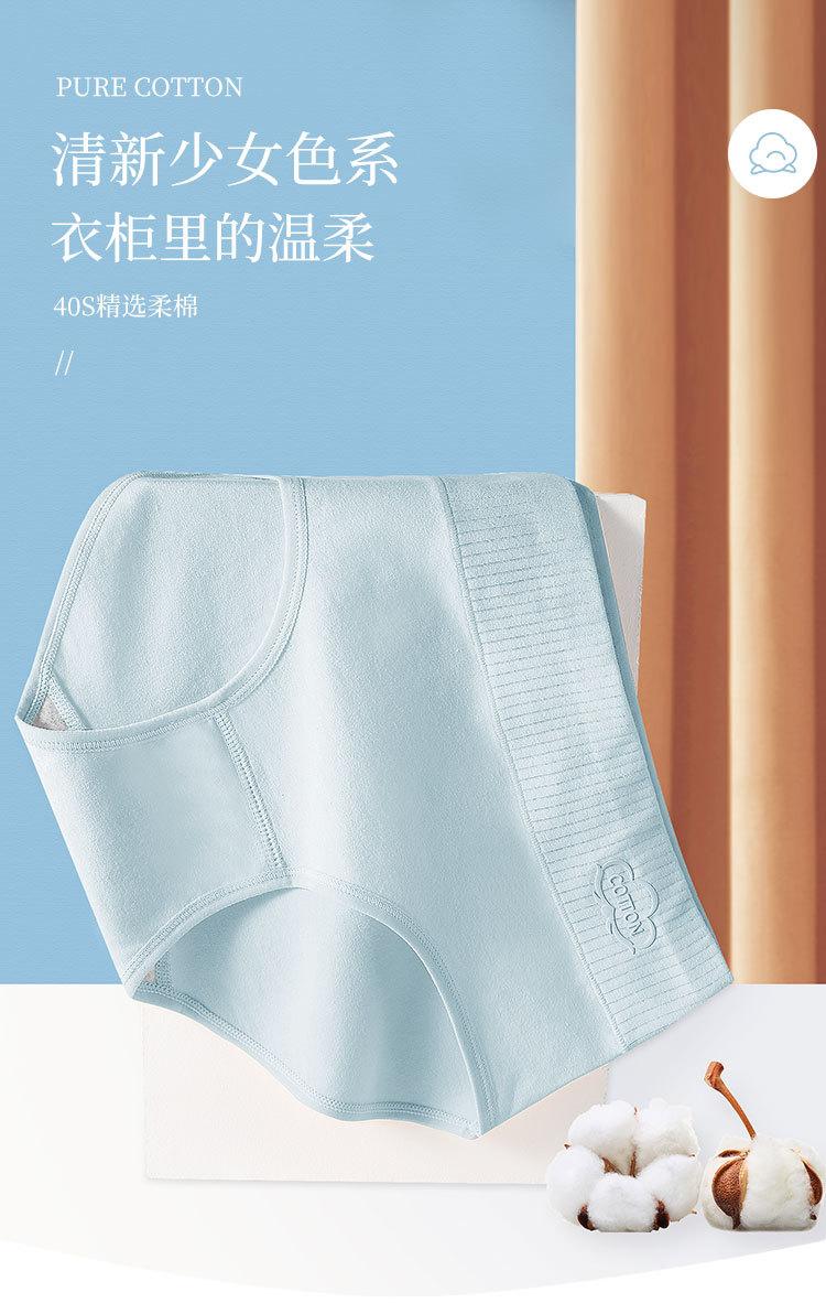 1520详情_01.jpg