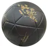 [Venta al por mayor de fábrica] Balón Especial para Entrenamiento de Competición de Examen de Ingreso a Escuela Primaria y Secundaria para Niños de la Copa Europea 4/5 Balón Personalización