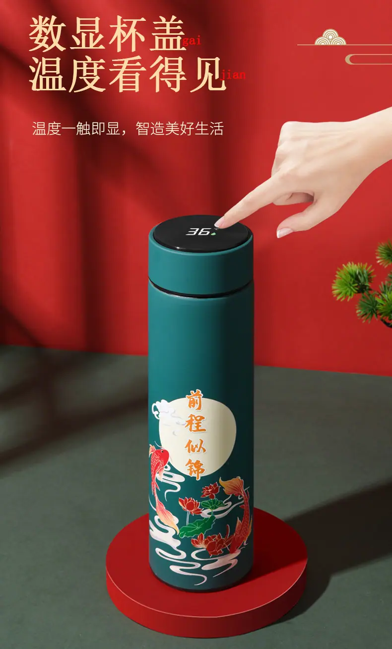 国风保温杯-详情_05