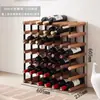 Estante para Vino con Diseño de Rejilla, Estante de Lujo Ligero, Pequeño Estante de Almacenamiento, Gabinete de Vino Moderno con Rejilla en Forma de Diamante, Organizador de Rejilla para Vino, Decoración de Estante para Vino