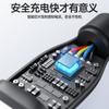 Cable de Datos Tipo C de Carga Súper Rápida Trenzado de 120W Adecuado para Cable de Carga para Teléfono Móvil Huawei Honor Vivoppo Transfronterizo