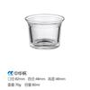 Taza de Vela Transparente Taza Vacía Vidrio Espesado Taza de Vela Aromática Sala de Estar Portavelas Transparente Taza de Vidrio para Velas En Stock