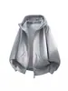Sudadera cárdigan con capucha de color liso estilo coreano para hombre, nuevo modelo de otoño, corte holgado, adelgazante, casual, chaqueta versátil con cremallera