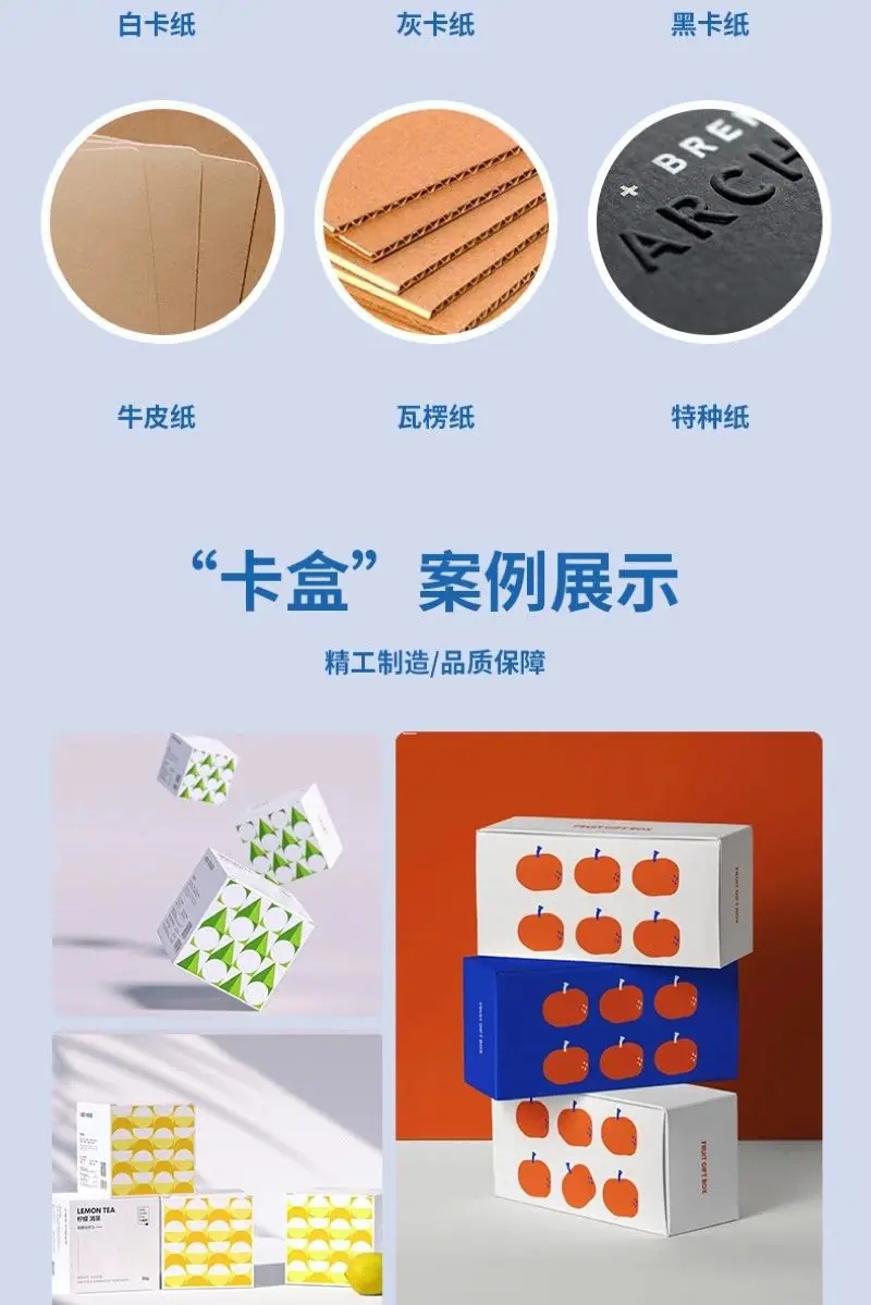 C_详情图_5.jpg