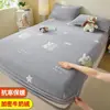 Sábana Bajera Ajustable de Dibujos Animados para Niños de Terciopelo de Leche y Coral Fleece, Pieza Única, Colcha de Invierno, Protector de Colchón de Franela, Juego de Sábanas