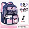 Nuevas Mochilas Escolares para Niñas, Estudiantes de Primaria, de Tres a Seis Años, Niñas Kuromi, Reducción de Carga y Protección de la Columna Vertebral, Primer y Segundo Grado Perros Canela