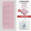 Esterilla de Yoga Plegable Portátil Esterilla para Siesta/Descanso Esterilla de Piso para Niños Uso en Casa Antideslizante Fitness Esterilla Engrosada Procesamiento