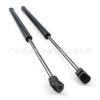 Adequado para Land Rover cobertura mola a gás haste de suporte do capô haste hidráulica OE XH42-16E610-AA