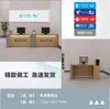 Recepção de Negócios China Mobile 5G Telecom Unicom Balcão de Recepção de Negócios