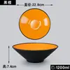 Louça de melamina tigela para macarrão tigela especial para restaurante de macarrão pó de caracol tigela malatang pernil especial tigela balde de arroz ramen comercial