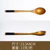 Venta al por mayor de fábrica Cuchara de madera maciza Cuchara creativa para café Cuchara mezcladora Cuchara para miel y mermelada Cuchara de madera japonesa con mango largo