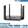 Router Wifi Inalámbrico para Todas las Redes 5g Doble Banda Gigabit Wifi de Ultra Alta Velocidad Router Monstruo para Juegos en Casa