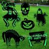 2027 Nova Decoração de Festa de Jardim ao Ar Livre da Amazon Placa de Jardim de Alienígena para Halloween que Brilha no Escuro com Estaca