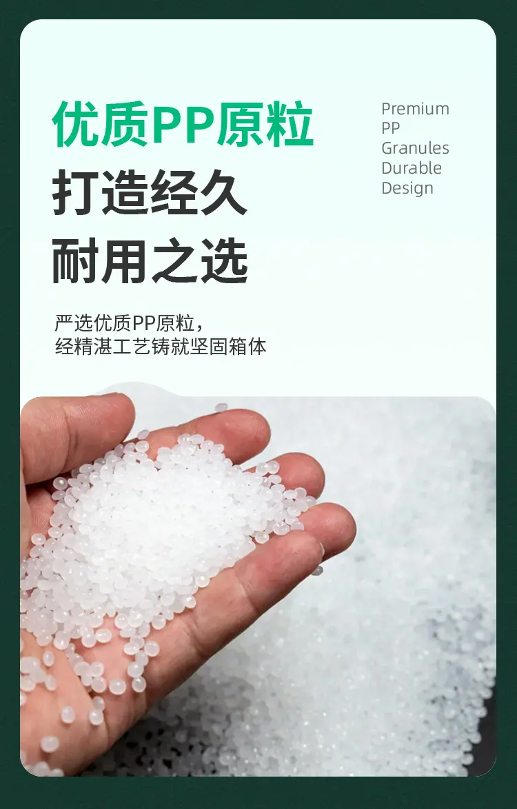 鑫材大手提箱详情_10.jpg