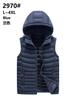Chaleco de costillas de cerdo chaleco de algodón para hombre otoño e invierno versión coreana de chaleco grueso y cálido chaleco sin mangas japonés comercio exterior