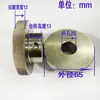 Acessórios para Máquina de Embalagem Vertical Automática: Roda Puxadora de Filme, Roda Puxadora de Papel Malha de Grão Reto de Ferro, Roda Alimentadora de Papel de Silicone, Roda Puxadora de Sacola