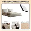 Cama tapizada de tela estilo nube en color crema para dormitorio principal, cama matrimonial con tela de terciopelo de oso, extraíble y lavable, cama de boda tapizada suave para uso doméstico