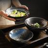 Tazón de fideos Lamian de estilo japonés, apto para el hogar, tazón de cerámica, vajilla de restaurante, tazón de sopa grande, tazón de cuerno de estilo retro, tazón de restaurante de fideos