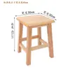 Taburete cuadrado de madera maciza taburete reforzado altura 45cm para restaurante cantina oficina comedor banco móvil económico algodón