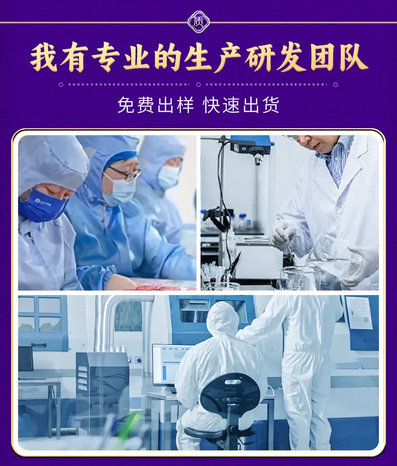 详情_06