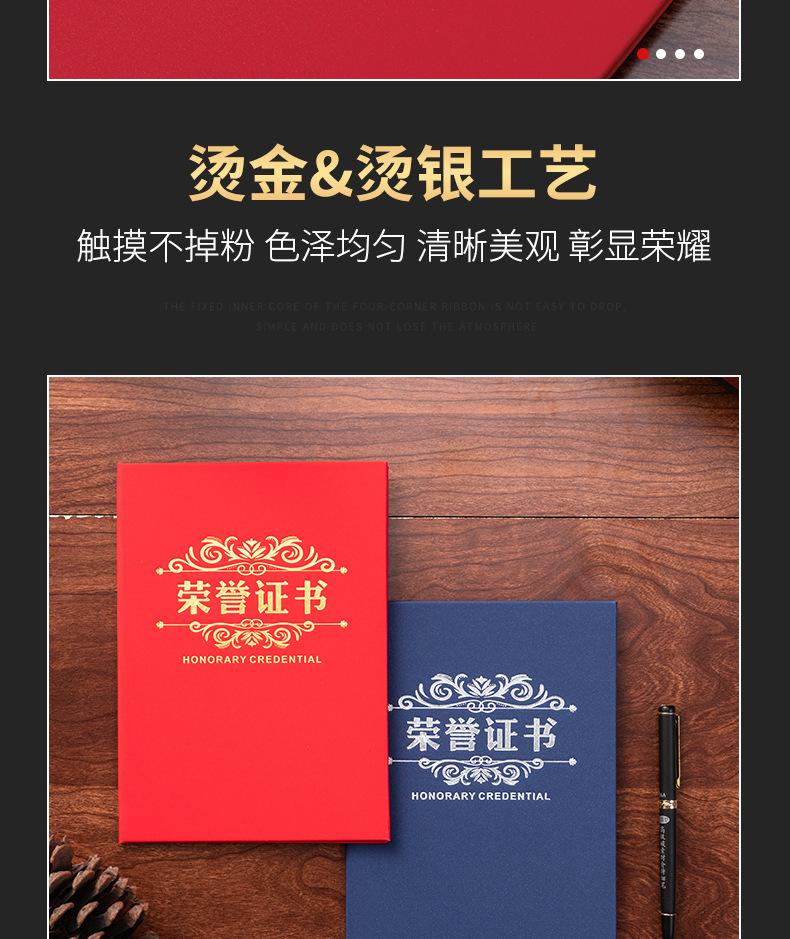 详情图_44.jpg