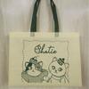 En stock celebridad de internet bolso no tejido personalizado bolsa de compras ecológica personalizada bolsa no tejida portátil larga personalizada