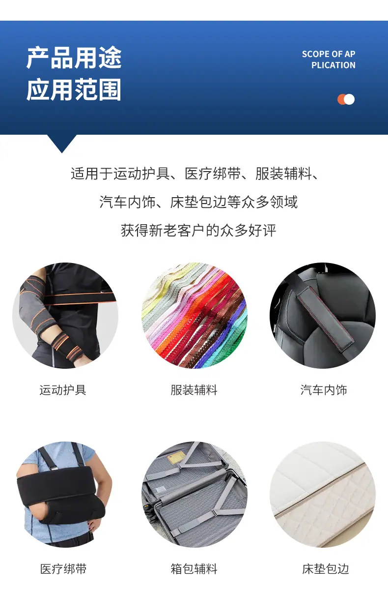 永信详情_13.jpg