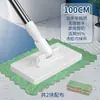 Clipe para Mop de Toalha Facial para Preguiçosos, Pano Multifuncional, Toalha Descartável, Clipe de Pano Automático, Mop Pequeno, Sem Lavagem à Mão