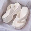 Chanclas de Exterior Nanbo Wan para Mujer Verano Estilo Coreano Ins Trendy Combinan con Todo Exterior Playa EVA Antideslizantes Sandalias de Ponerse