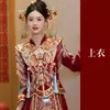 Vestido de Noiva Estilo Xiuhe 2026 Novo Modelo, Vestido de Casamento Estilo Chinês Robusto, Vestido para Brinde, Vestido Formal Petite, Traje de Casamento