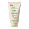 Crema de Manos Hidratante de Aceite de Oveja Hidratante Hidratante Mejoradora de la Piel Seca y a Prueba de Grietas Crema de Manos Hidratante