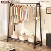 Arara de chão para roupas para moradia alugada, arara de varanda espessa, cabideiro simples multifuncional para dormitório interno