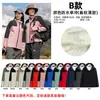 Chaqueta Exterior con Logo Impreso para Primavera y Otoño, Ropa de Montañismo Exterior Estilo Nuevo, Chaqueta Deportiva con Bloques de Color y Cuello Alto para Hombre y Mujer, Ropa de Trabajo