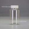 Atacado 30 50 100ml garrafa plástica transparente boca larga garrafa cápsula selada sub-garrafa boca larga pet garrafa vazia